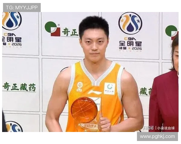 徐杰35分获MVP 南方全明星胜北方